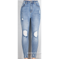 https://www.bossgoo.com/product-detail/ripped-jeans-personality-light-blue-high-62291509.html